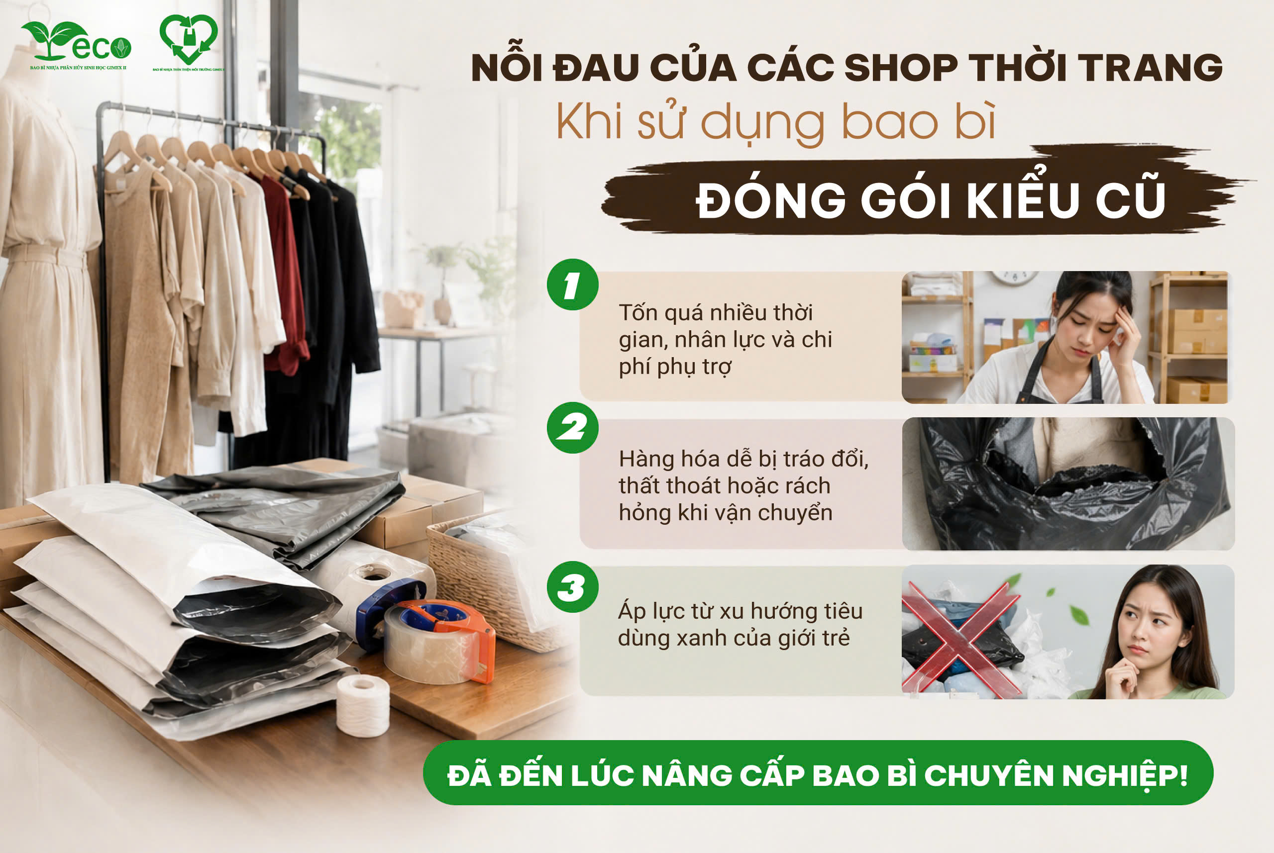 Nỗi đau của các shop thời trang khi sử dụng bao bì đóng gói kiểu cũ