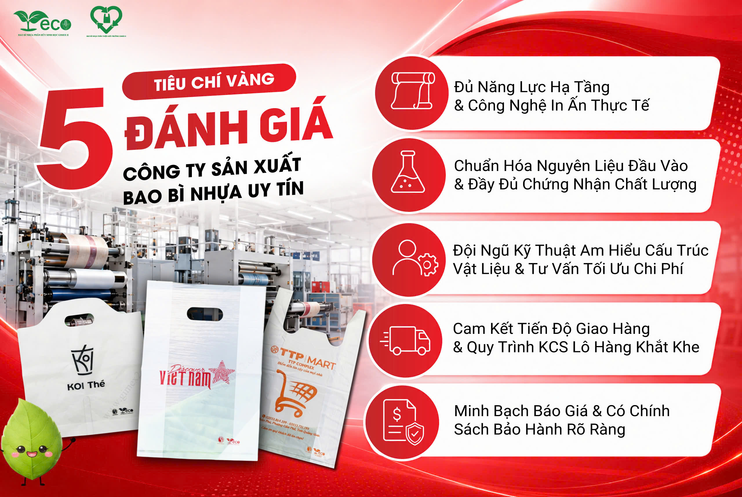 Tiêu chí đánh giá công ty sản xuất bao bì nhựa